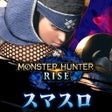 Icon of program: スマスロ モンスターハンターライズ