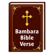 Icono de programa: Bambara Bible - Verses