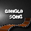 Icon of program: Bangla Songs (Solo)