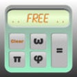 Icono de programa: Physics Calc Free