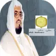 Icon of program: Ali Jabir Full Quran Reci…