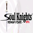 Icono de programa: Soul Knights RPG