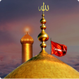 Ziarat and Duas With Audio & Translation icon