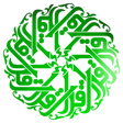 Icon of program: Islamic Library