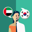 Icon of program: Arabic-Korean Translator