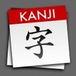 Icono de programa: StickyStudy: Japanese Kan…