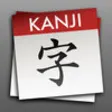 Icon of program: StickyStudy: Japanese Kan…