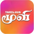 Icon of program: Tamil Comedy