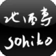 Icon of program: SOHIKO