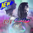 Icono de programa: DJ Lily On My Way - Alan …