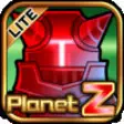 Icon of program: PlanetZ Lite