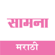 Icon of program: Saamana Marathi Live News