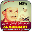 Icon of program: Al Minshawi With Children…
