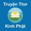 Icon of program: Truyn Pht - Th Pht - Li P…