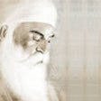 Icon of program: Japji Sahib Nitnem 1.2