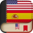 Icon of program: Offline Spanish to Englis…