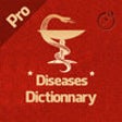 Icon of program: Diseases Dictionary Offli…
