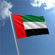 Icon of program: National Anthem of United…