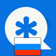 Icon of program: Vault Russian Language Pa…