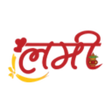 Icon of program: Lami matrimony