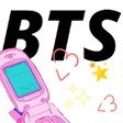 Icono de programa: BTS Chat (simulator)