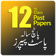 Icon of program: 12th Class Past Papers