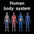 Icon of program: The Amazing Human System