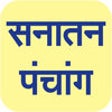 Icon of program: Sanatan Panchang
