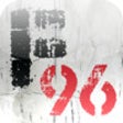 Factory96 icon