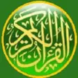Icon of program: Al Quran for Windows 10