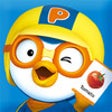 Icono de programa: Pororo's Flashcard