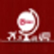Icono de programa: Australia Post Shipping E…