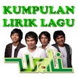 Icon of program: Lirik Wali