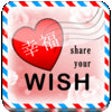 Icon of program: ecard