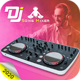 Icon of program: 3D DJ Name Song Mixer : D…