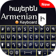 Icon of program: Armenian Keyboard - Armen…