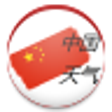 Icon of program: China Weather