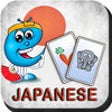 Icono de programa: Japanese Baby Flash Cards…