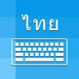 Icon of program: Thai Keyboard and Transla…