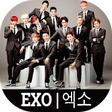 Exo Music & Lyrics - KPop Offline icon