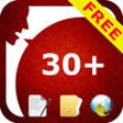 Icono de programa: ReadToMe FREE (Text/Web/D…