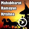 Icon of program: Mahabharat Ramayan Shree …