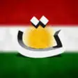 Icon of program: Kurdish keyboard for iOS …
