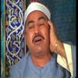 Icon of program: Audio Quran Mohamed Al Ta…