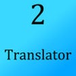 Icono de programa: 2 devices translator with…