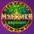 Icon of program: Мэджики