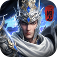 Icon of program: 삼국지: 천하집결