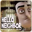 Icon of program: New Neighbor Alpha 4 Act …