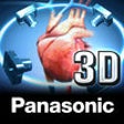 Icon of program: MeAV Anatomie 3D