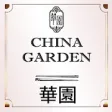 Icon of program: China Garden Mt Pleasant …
